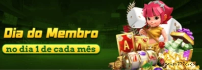 Descanso777